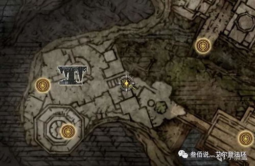 艾尔登法环地图碎片速通秘籍，2026年3小时全收集实战路线与隐藏机制揭秘