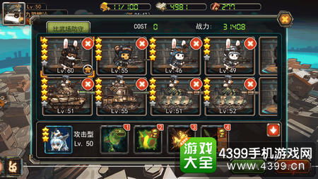 别再卡关了！2026年最新战役地图类型匹配与兵种克制实战手册