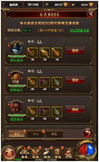 绝版回归！传奇3新手卡2026年Q1三大高价值卡种深度评测与爆率实测