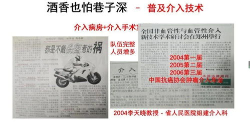 克拉拉反击队完全指南，2026年最新配队光锥遗器全解析