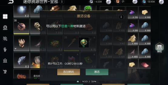 2026年AI沙盒网游真的杀疯了？实测三款生成式游戏颠覆传统MMO体验