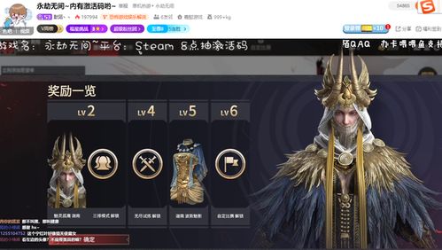 暗黑3代理怎么选？2026年亚服美服延迟实测对比与追随者系统终极指南