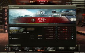 征途2膜拜系统全解密，2026最新4大隐藏类型+秒懂收益最大化攻略