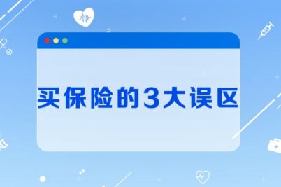 视频攻略的三大致命误区与破解心法