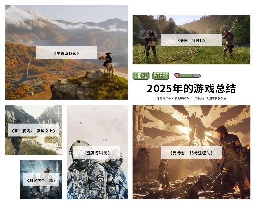 2026年RPG单机游戏终极指南，破解3大玩法机制与配置优化