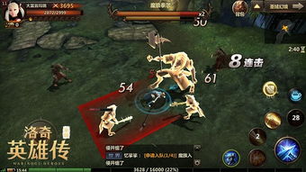 洛奇英雄传下载类型终极解析，为什么90%玩家选错客户端？