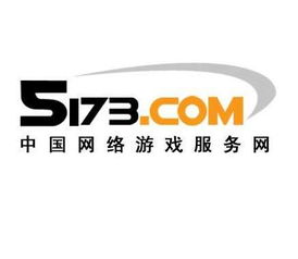 别再搜5173官网了！内行人教你安全交易核心门道