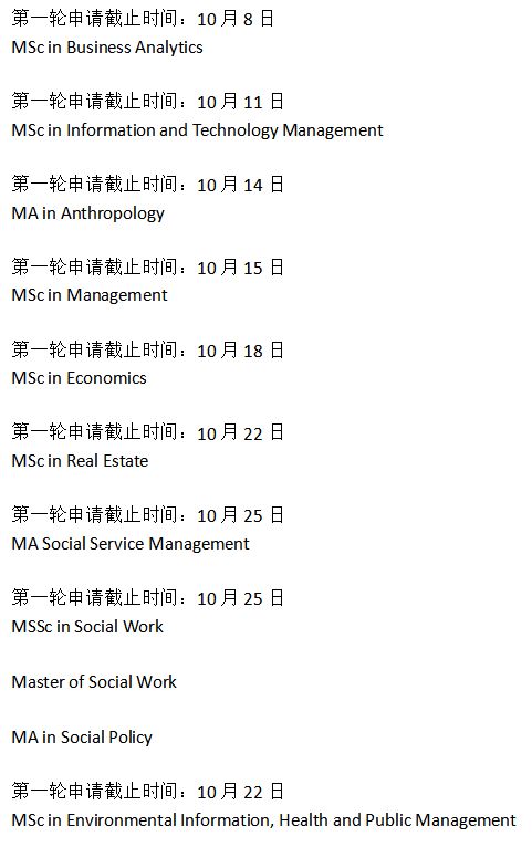 初音速2026年复活真相，曲包解包+自制谱面完整技术拆解