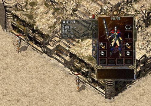 机战SF游戏终极指南，从超级系到真实系的深度拆解与2026年Q1硬核推荐