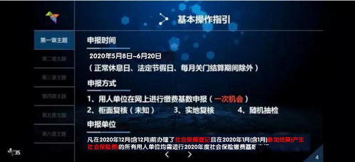 终极火力官网下载总报错？2026年最新安装门道与实战案例解析