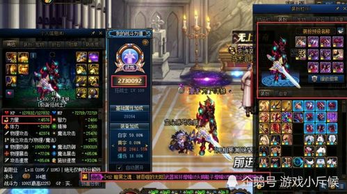 月华剑士2连招圣经，2026年全角色高伤害连段实战解析