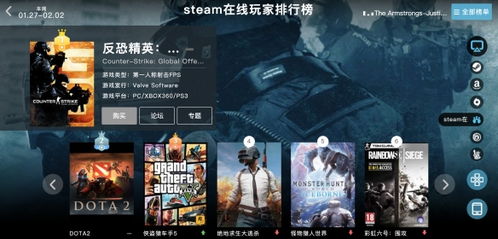 2026年Q1治愈系网游热度榜，这5款萌系游戏凭什么让90后玩家日均在线3小时？