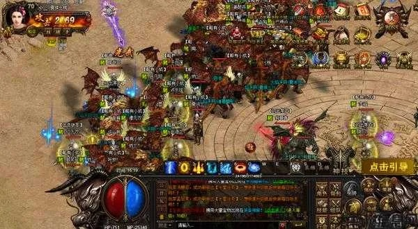 2026年传奇SF合击类型深度拆解，骨灰玩家揭秘职业搭配与战力飙升的隐藏机制