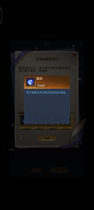 YY新手卡激活总失败？2026年最新3类稀缺卡包获取路径与避坑实战指南