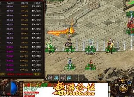 26号新开传奇私服真的人少福利好？2026年Q1实测数据揭示5大隐藏陷阱与选服黄金法则