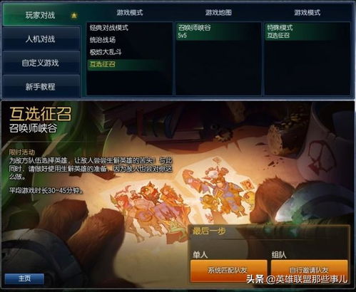 2026年Q1压箱底单机游戏清单，骨灰级玩家闭眼入的7大类型精准匹配指南