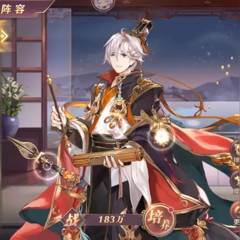 幻想三国志2补丁黑屏闪退总修复？2026年Win11兼容性实测与乱码解决方案