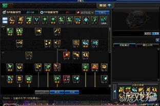 2026冰洁加点最强方案是什么？刷图竞技双流派深度解析与实战数据