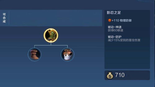 赛季更新的四种隐藏逻辑