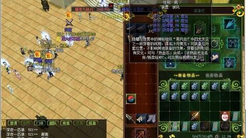 2026热血江湖零氪逆袭全攻略，7天冲60级不花钱的隐藏门道