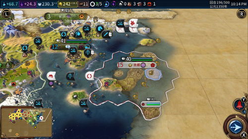 艾尔登法环法爷终极攻略，2026最新版本开荒加点装备全解析