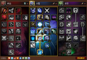 双月骑士强度超标？2026最新PVP/PVE双场景登顶攻略