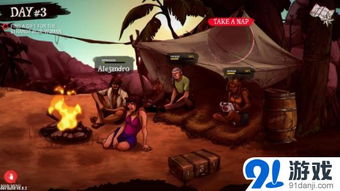 死在百慕大隐藏角色解锁全攻略，从新手到专家的生存法则