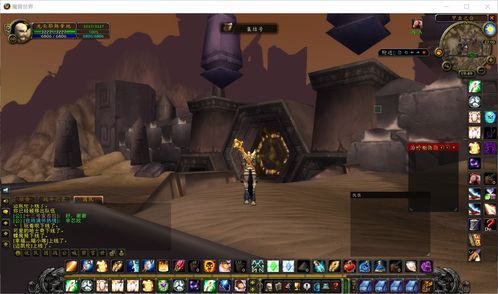 2026年ARPGbuild流派彻底失效？硬核玩家都在偷练这3套暗黑4终极配装