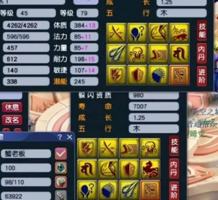 超级神蛇打书总亏钱？2026高玩私藏套路大公开