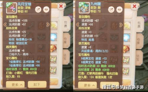 2026年Q1新网游实测，这7款真能玩？内附配置优化+搬砖避坑全攻略