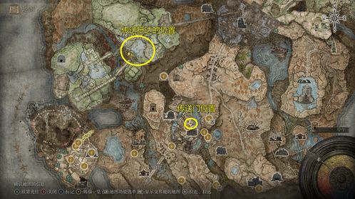 2026最新艾尔登法环DLC隐藏机制与米塔恩打法全解析