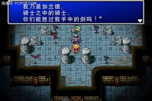 FS2_Open终极配置指南，2026年太空模拟游戏复活全攻略