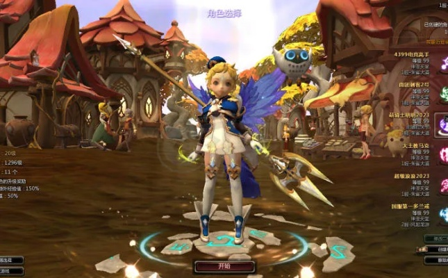 龙之谷2026职业强度榜，狂战士为何霸榜PVE？新手必选的3个隐藏强势职业