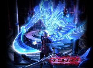 鬼泣4出招表彻底破解，风格切换与尼禄右臂的隐藏机制（2026实战版）