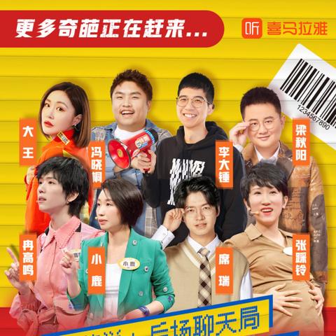 版本核心差异，为什么1.2被称为最硬核原版