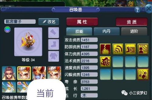 洛川群侠传修改器2026年终极版，一键解锁全武功+无限资源实战解析