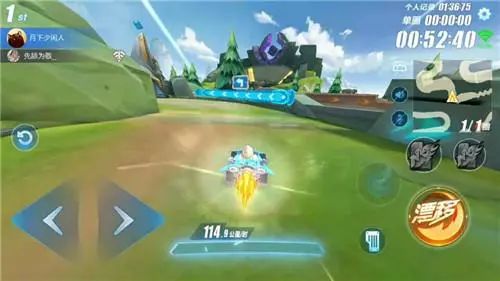 极品飞车13中文版2026年复活指南，从汉化崩溃到漂移王者的实战全案