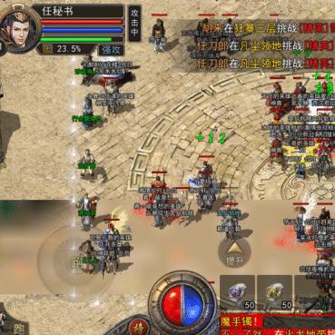 传奇花屏补丁下载总失败？2026年终极解决方案，从显卡驱动到私服兼容性的完整排查指南