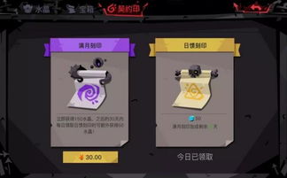 一、网易手游礼包领取中心的三大类型与隐藏入口