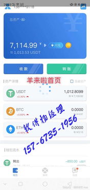 2026年羊了个羊还能抓包吗？微信小程序游戏数据包实时篡改与反检测技术深度解析