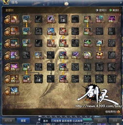 剑灵红莲墓地卡关破局指南，2026新版机制+单刷速通全职业详解