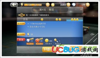 绝区零飞递榜，3月版本T0配队隐藏机制全拆解！平民玩家速通攻略