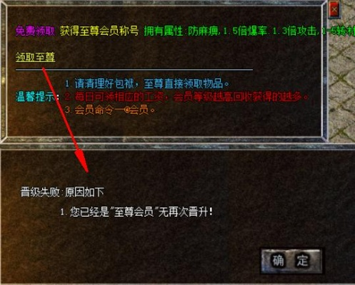 2026传奇挂机脚本避坑指南，内部渠道实测这5类脚本防封率差异