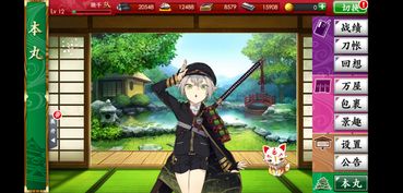 真剑佑角色类型密码，3大特质解析+2026年待爆角色预测