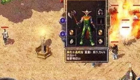 2026传奇sf行会名被抢注？3分钟打造全网唯一标识