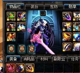 总被NPC情感操控？2026年最新情感大师类型拆解与破局攻略