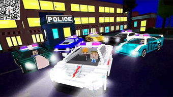 GTA4警察系统终极破解，6星通缉30秒脱身黑科技（2026实测有效）