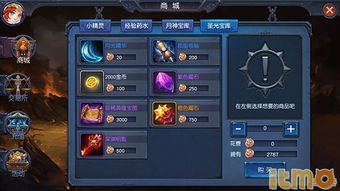 幻影寺院胜率暴跌？2026新版卡点机制破解与阵容绝密搭配