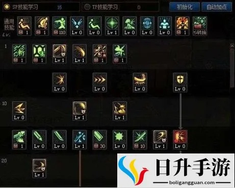 驭剑士110级版本彻底逆袭？巨宗流实战数据曝光+技能循环全拆解