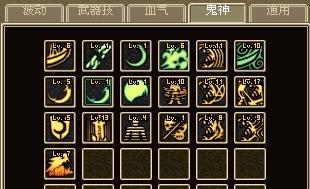 鬼泣86刷图加点2026，从菜鸟到幻神的完整进化路线